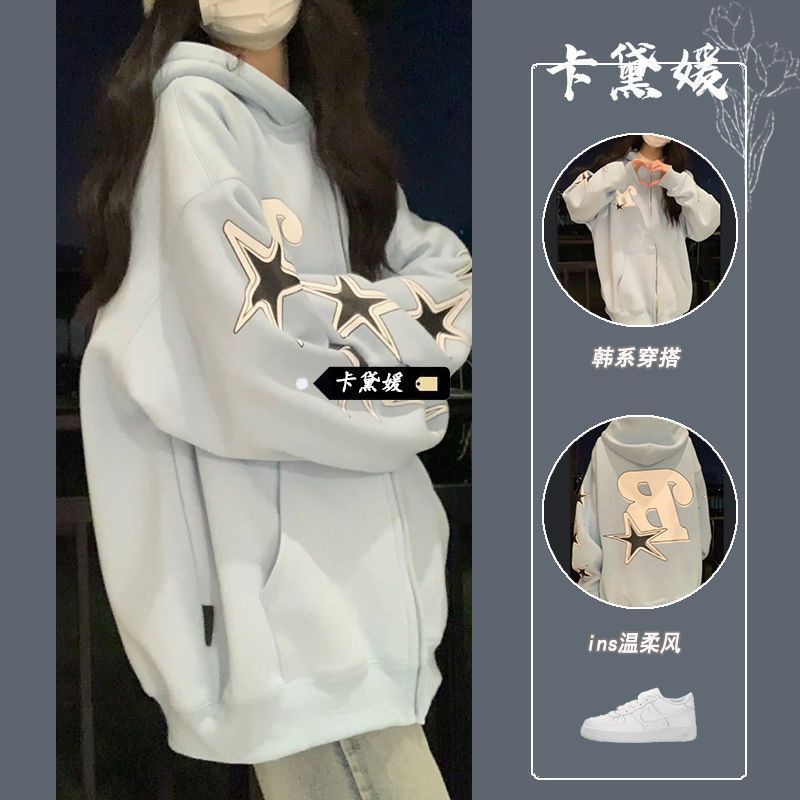 Early spring salt star hooded thin sweater women's 2023 new long-sleeved top college style all-match plus fleece jacket tide