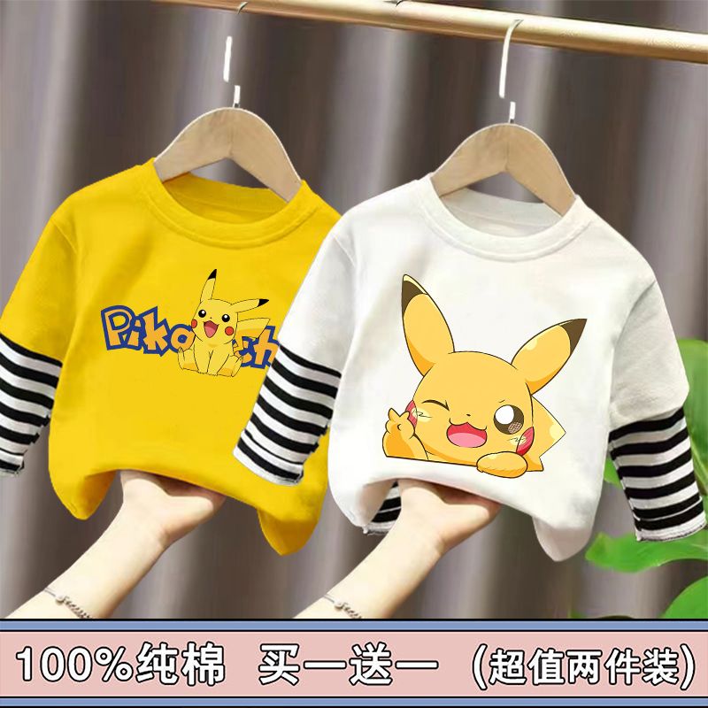 100% cotton boys' long-sleeved T-shirt thin girls' bottoming shirt spring and autumn new baby small and medium-sized children's fashionable tops