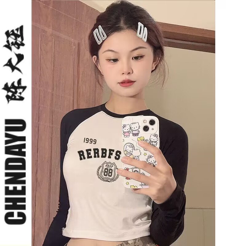 陳大鈺辣妹拼色長袖圓領T恤女裝早秋2023新款氣質短款修身顯瘦t