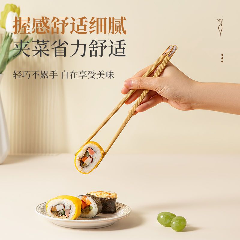 双枪合金筷子中式筷家用一人一筷高档家庭耐高温防霉高端精品商用