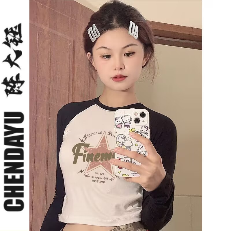 陳大鈺美式復古辣妹撞色插肩袖長袖t恤2023秋季新款修身顯瘦上衣