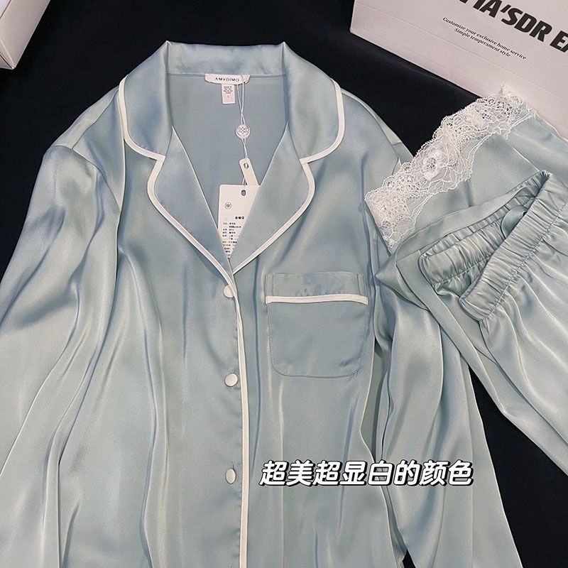 ins風睡衣女春秋季高級感冰絲綢開衫長袖長褲韓版蕾絲家居服套裝