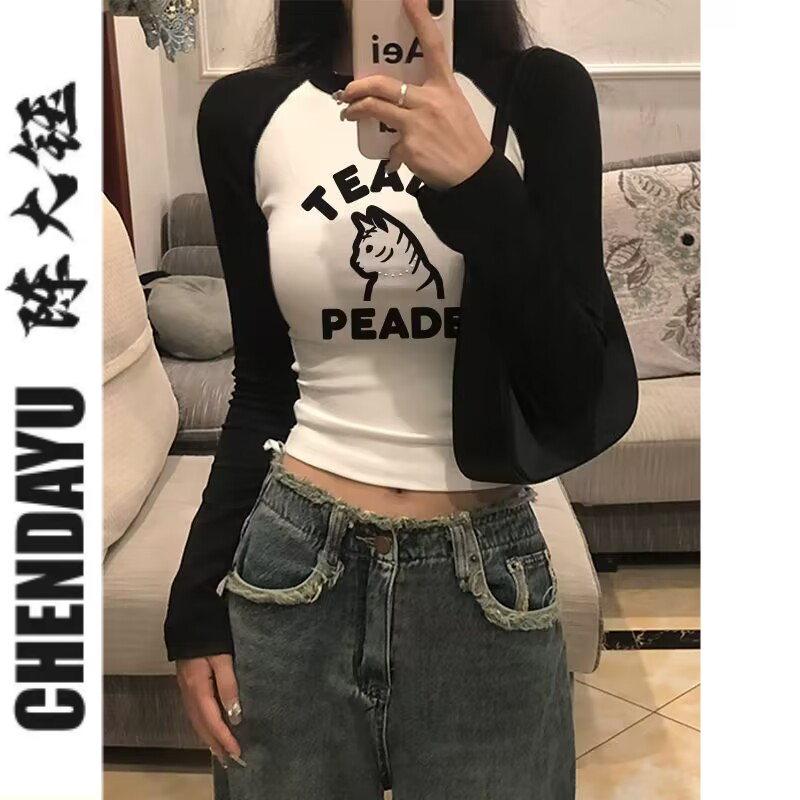 陳大鈺甜辣小貓印花插肩長袖短款t恤女小個子圓領修身打底上衣