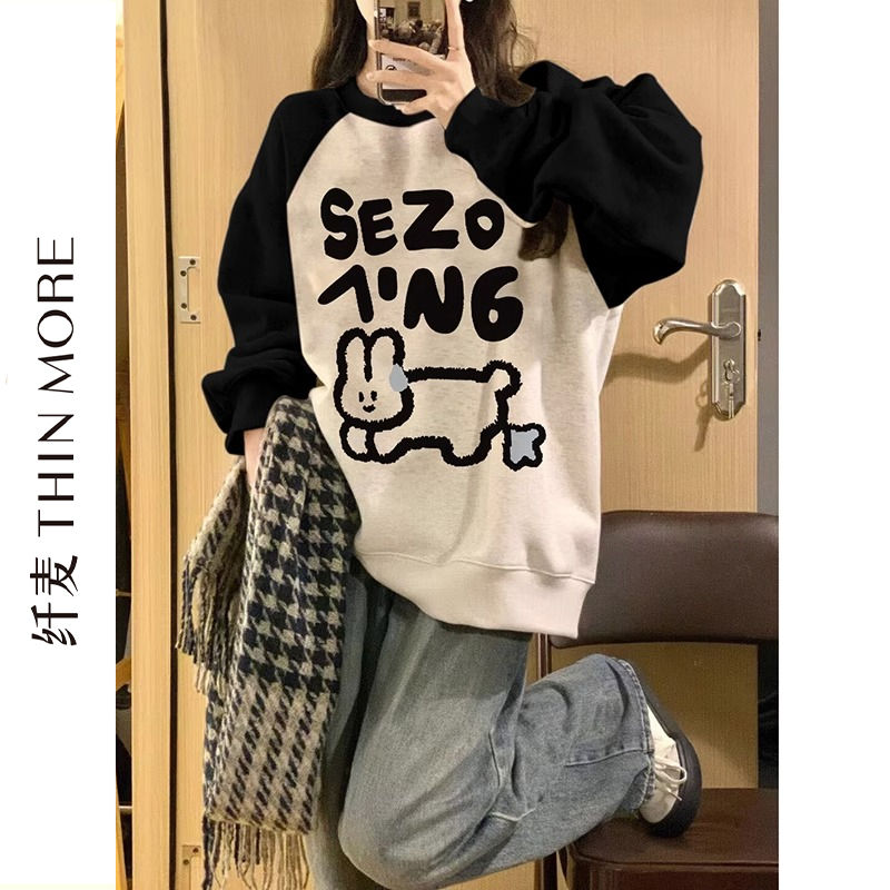 Fiber wheat 380g heavyweight pure cotton American style lazy chic raglan sleeve sweatshirt for women loose round neck printed ins trendy autumn