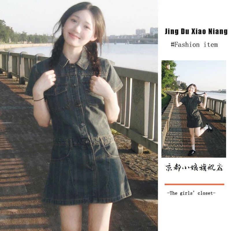 港風牛仔連衣裙韓系學院風超仙收腰減齡時尚牛仔連衣裙女學生夏季