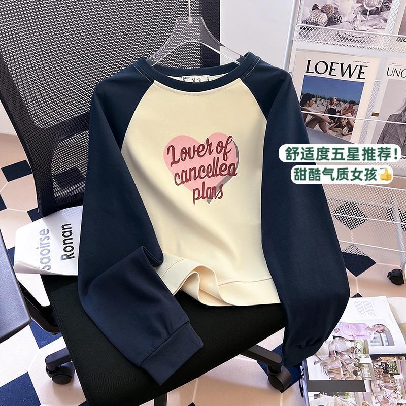 American large size 300 pounds printed design niche color matching long-sleeved sweatshirt for women autumn fashion loose top trend