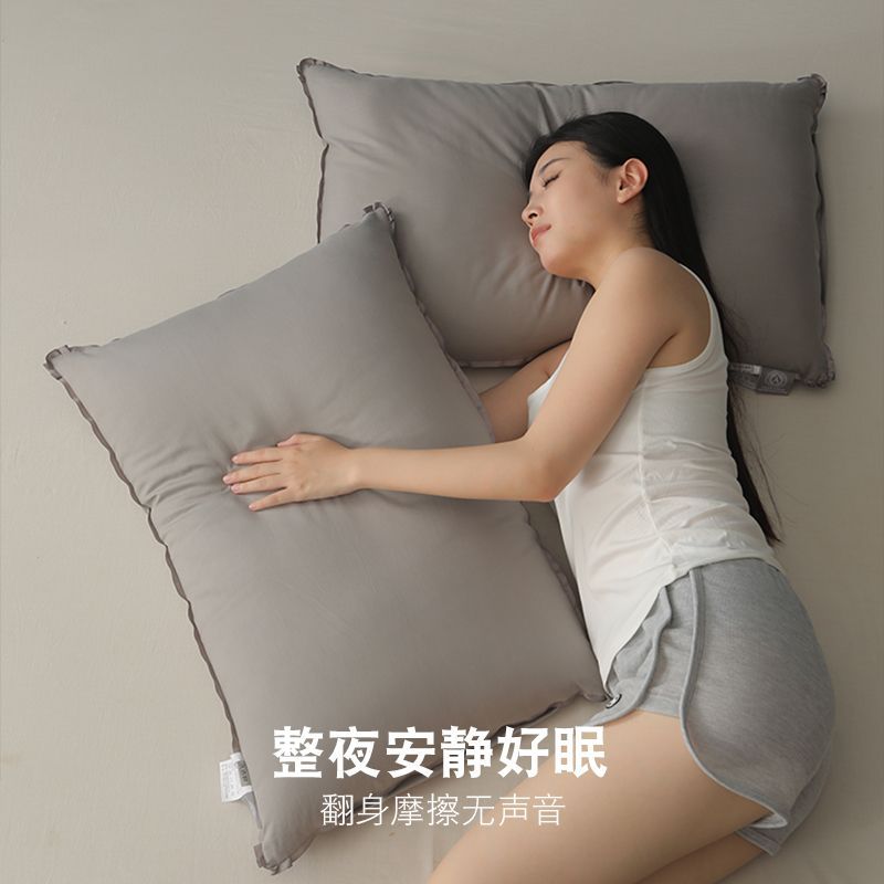 枕头低枕成人儿童矮枕头护颈助睡眠超软薄款超薄枕头枕芯超低枕头