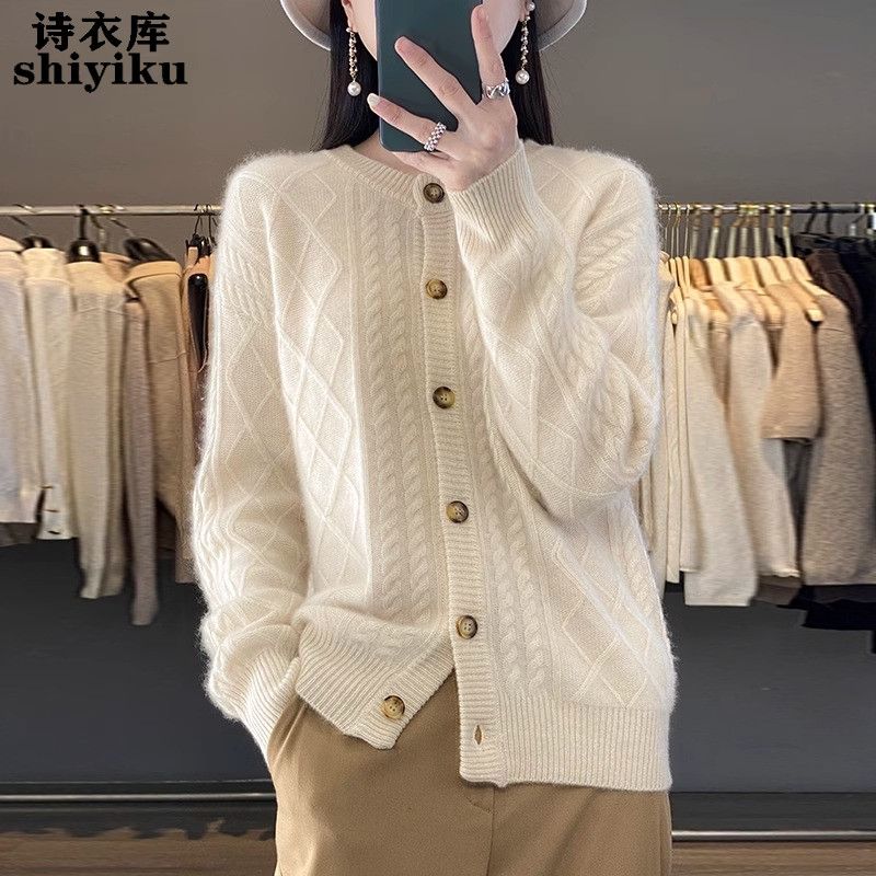 2023 Autumn Sweater Knit Cardigan Women's Rhombus Twist Spring and Autumn Versatile Top Fashion Loose Lazy Wind Coat