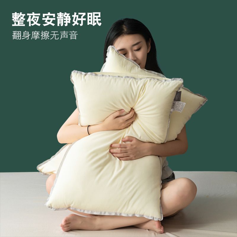低枕头成人超薄护颈助睡眠颈椎病护颈矮枕头低枕成人儿童薄款超软
