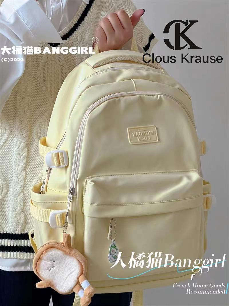 高顏值書包女 日系ins學院風雙肩包旅行純色大學生簡約百搭背包