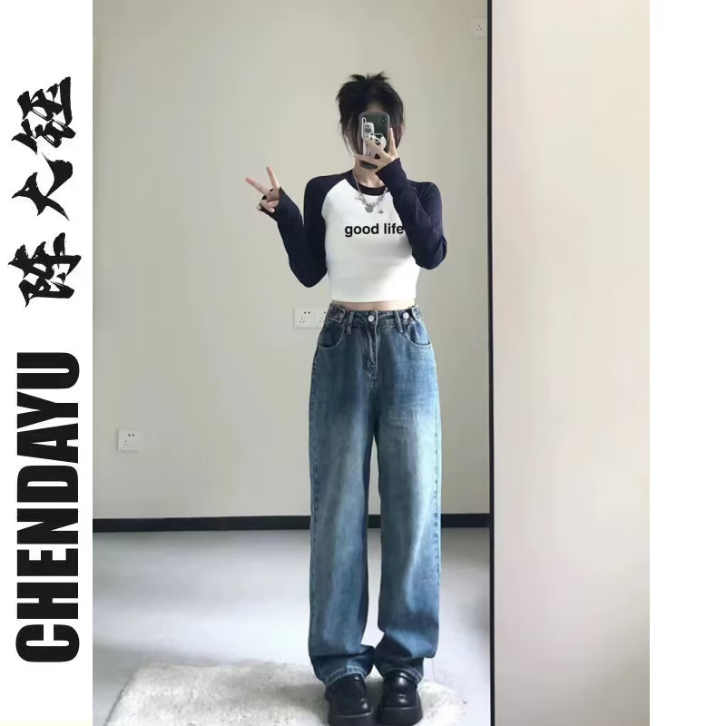 早秋修身撞色打底衫女長袖內搭短款上衣別致高腰露臍正肩t恤女ins