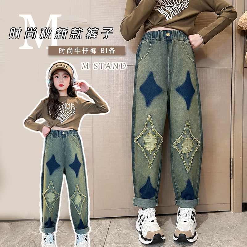 女童褲子春秋裝2023新款女孩秋季百搭老爹褲中大童休閒兒童牛仔褲