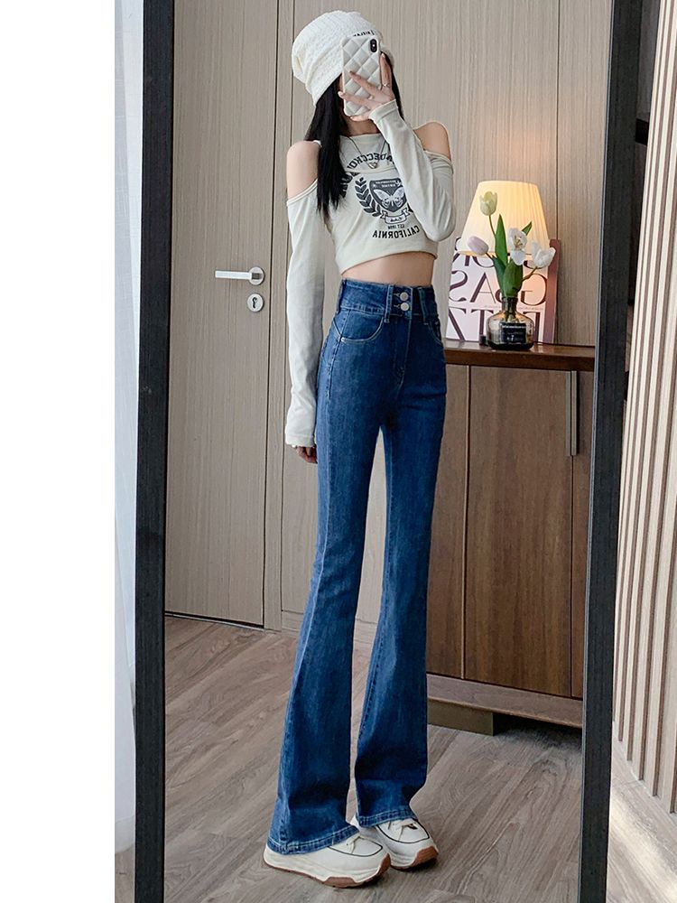 YSYOURS高腰微喇牛仔褲女春秋復古藍修身顯瘦大碼馬蹄喇叭褲子潮