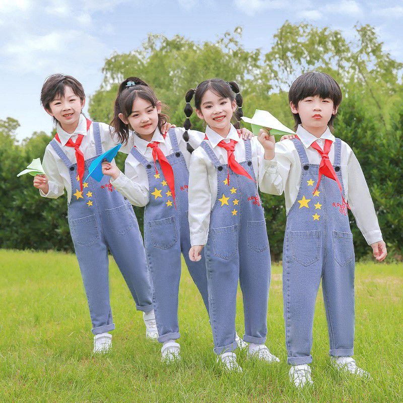 男女童同款牛仔背带裤套装秋装幼儿园国庆节表演服儿童小学生班服