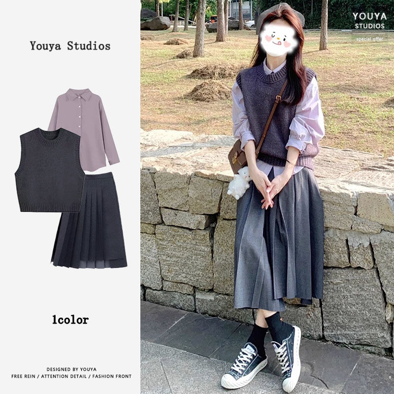 Autumn new women's suit dopamine vest matching shirt Korean drama heroine's autumn outfit matching complete set