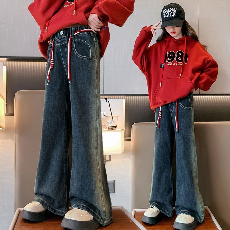 女童牛仔褲春秋款小學生秋季寬鬆直筒闊腿褲大童秋裝外穿兒童褲子
