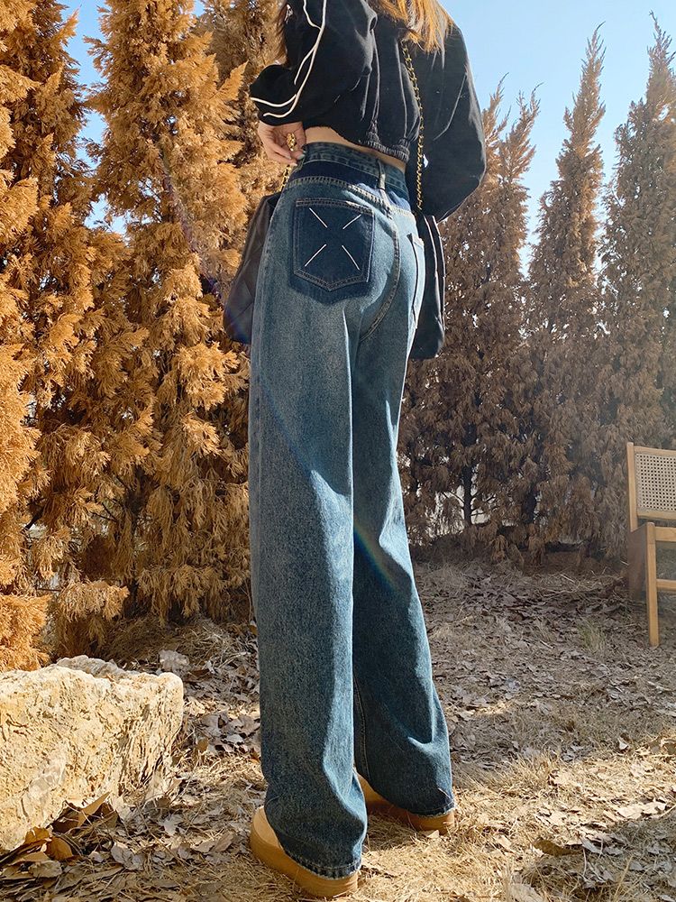 YSYOURS闊腿牛仔褲女春秋2023新款高腰直筒撞色大碼寬鬆拖地褲子