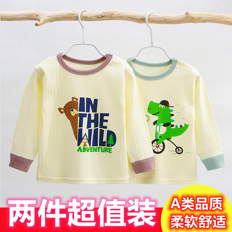 Children's pure cotton autumn clothes for boys and girls in spring and autumn single-piece long-sleeved T-shirts baby pajamas baby tops shoulder button bottoming shirts