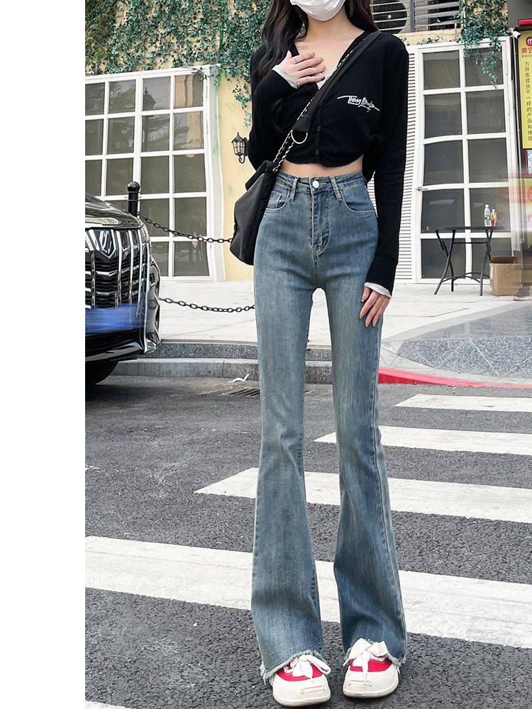 YSYOURS毛邊微喇牛仔褲女春秋2023年新款復古高腰顯瘦大碼喇叭褲