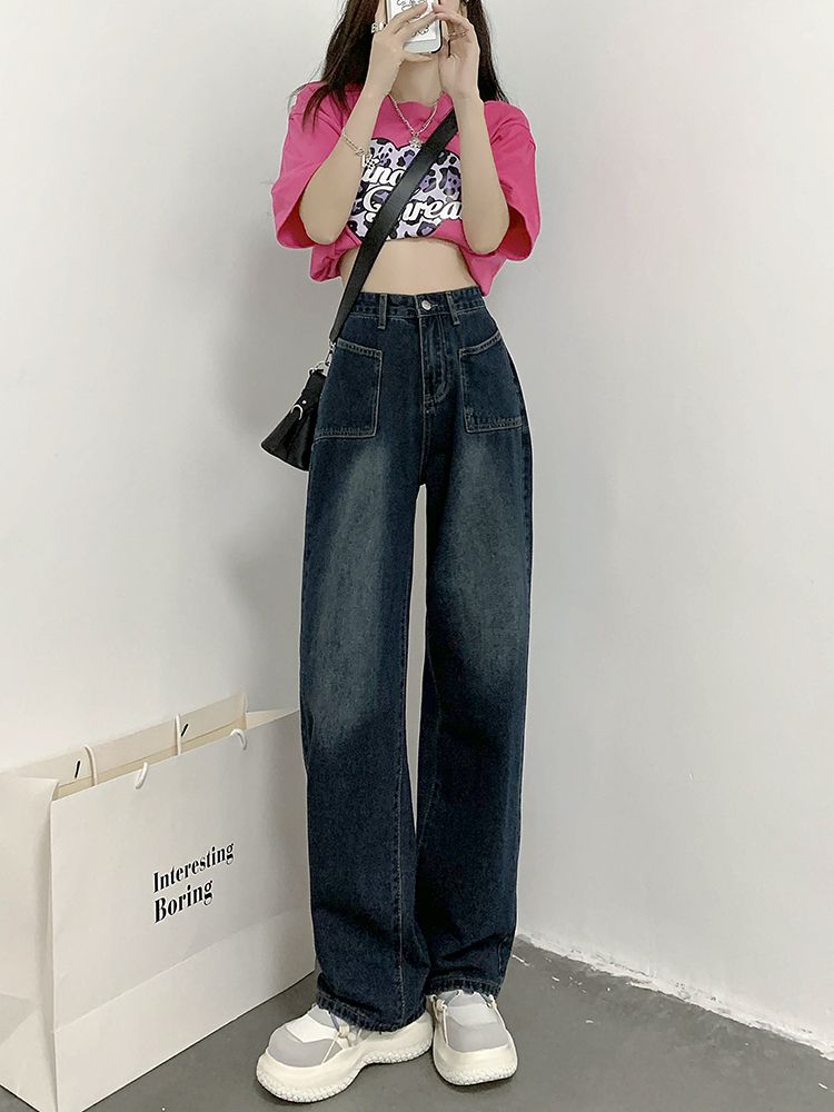 YSYOURS復古牛仔褲女春秋高腰顯瘦直筒寬鬆大碼胖MM垂感闊腿長褲