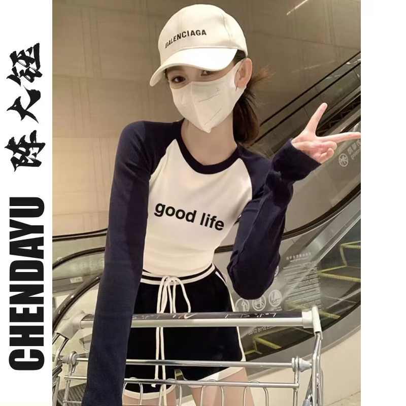 卡通印花插肩袖t恤女修身高腰長袖打底顯瘦短款辣妹露臍上衣