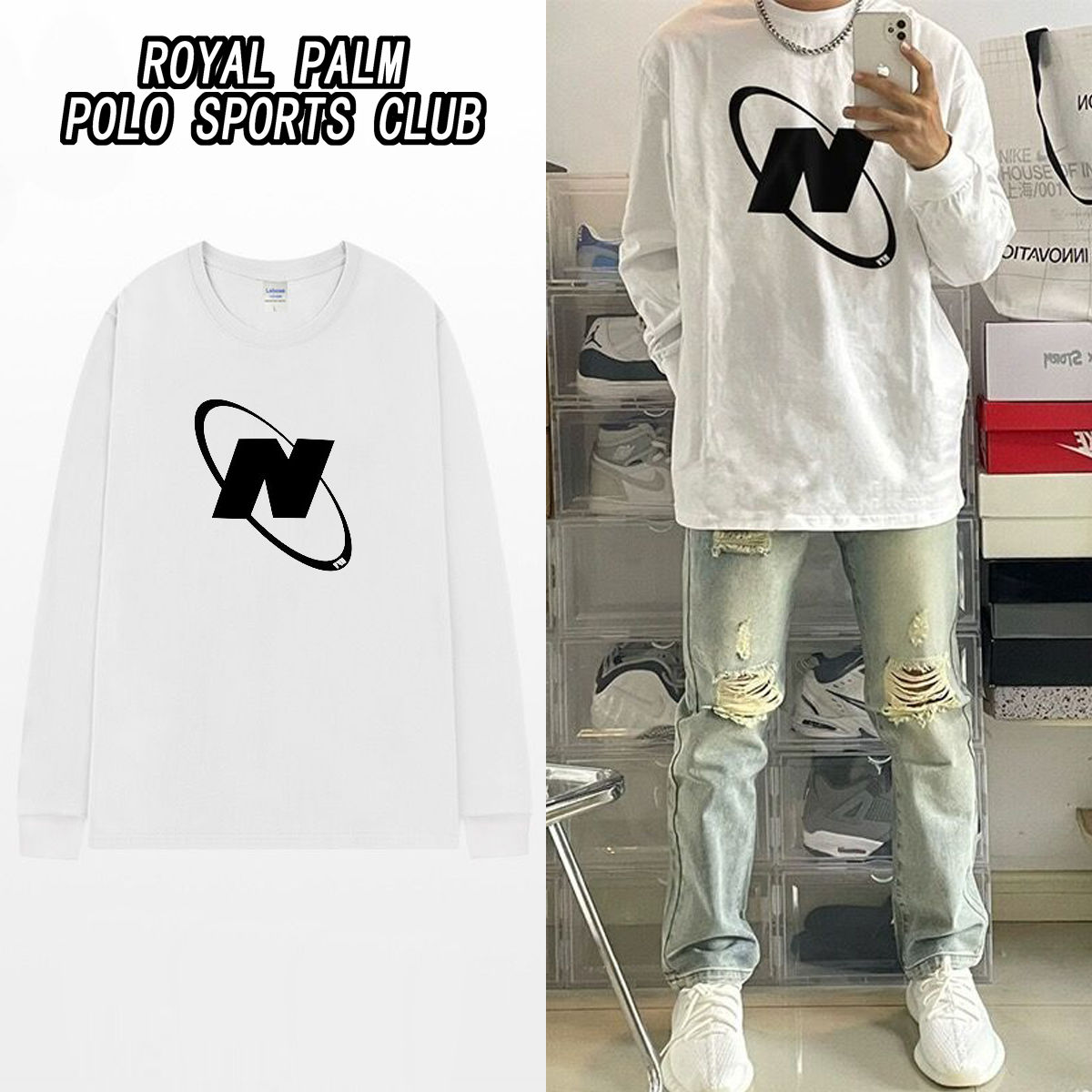 ROYAL PALM POLO潮牌重磅純棉長袖t恤男秋款美式字母印花圓領上衣