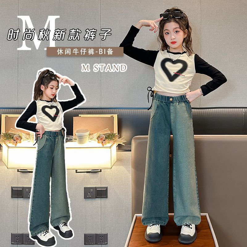 女童褲子春秋2023新款兒童秋裝闊腿褲女孩直筒長褲大童洋氣牛仔褲