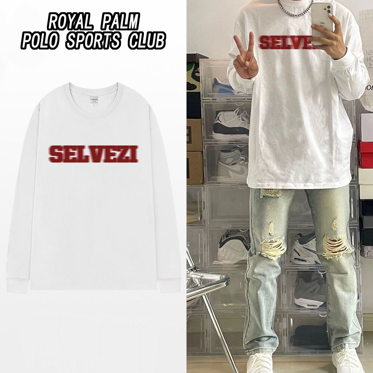 ROYAL PALM POLO秋季潮牌重磅純棉長袖T恤字母印花休閒打底衫上衣