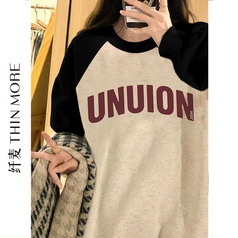 Fianmai 380G heavyweight pure cotton American style lazy chic raglan sleeves round neck sweatshirt for women autumn thin hooded long sleeves