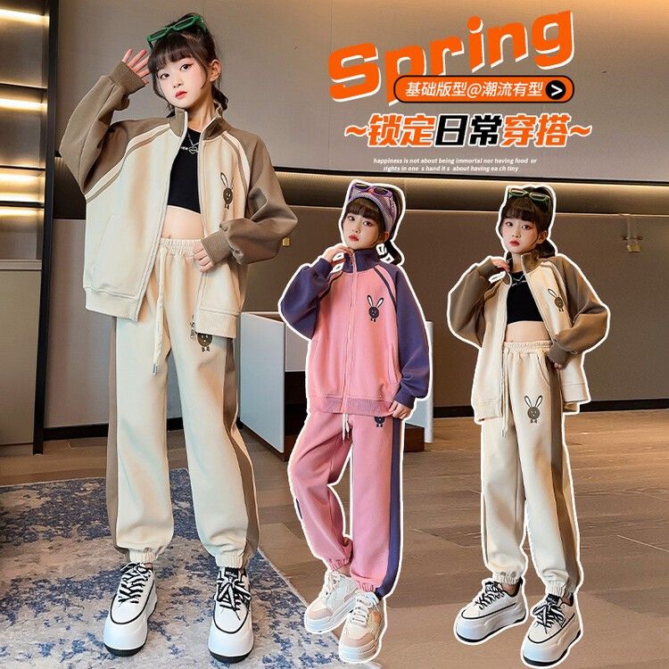 2023 New Spring and Autumn Girls' Suits, Fashionable Street Outer Suits for Big Kids and Girls