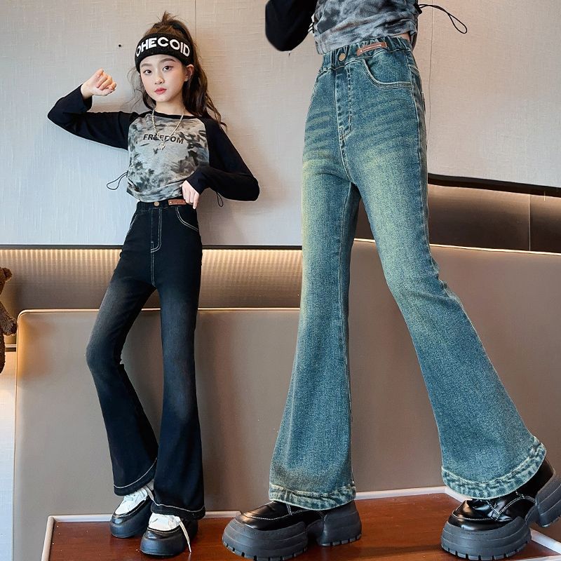 女童褲子春秋款女孩時髦洋氣秋天喇叭褲中大童百搭秋裝兒童牛仔褲