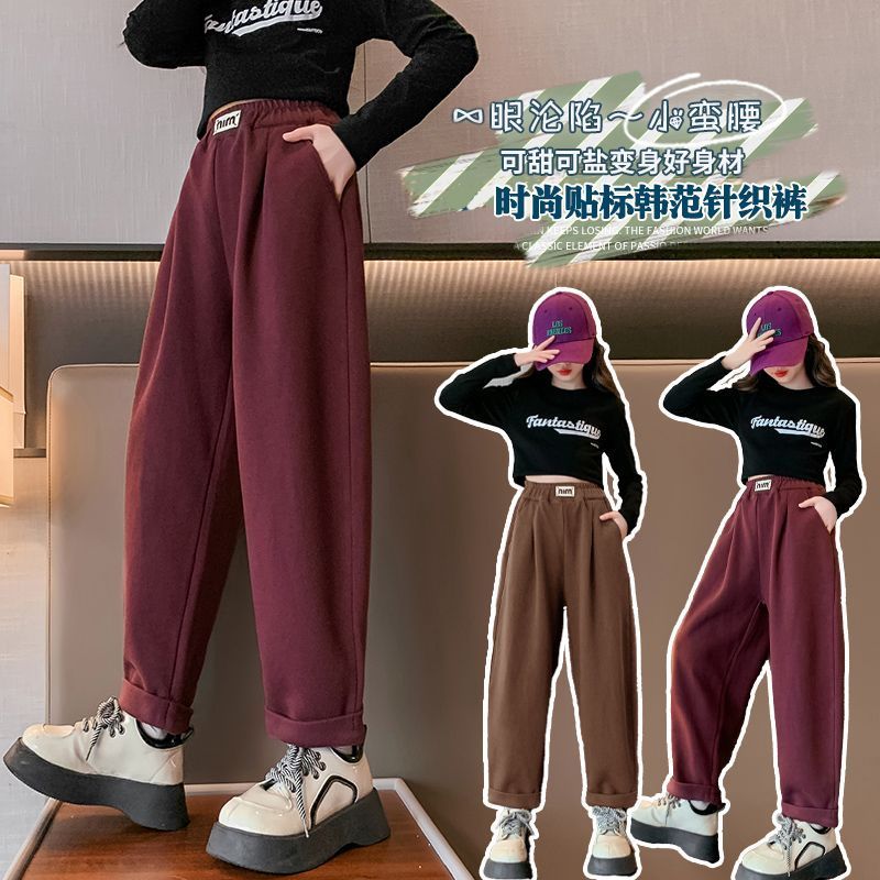 女童褲子春秋款洋氣小學生寬鬆秋裝百搭衛褲中大童秋季兒童運動褲