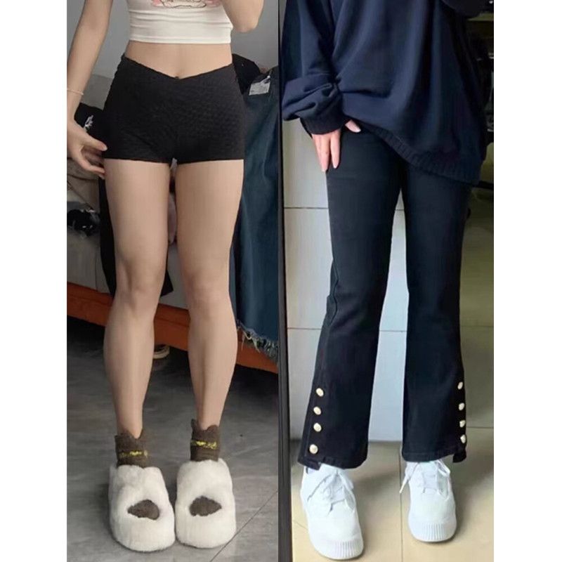大碼胖mm黑色直筒牛仔褲女春秋新款彈力顯瘦微喇梨形身材九分褲子