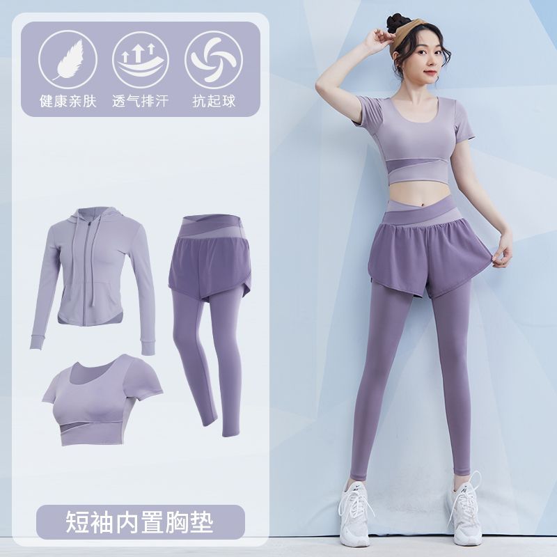 Fanstick fitness clothes women's suit fake two-piece trousers with chest pads short-sleeved yoga clothes 2023 new sportswear