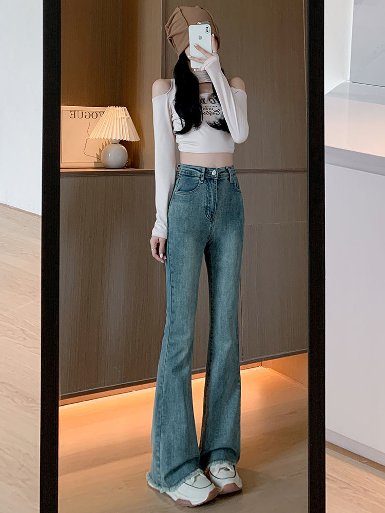 YSYOURS牛仔喇叭褲女春秋復古高腰修身顯瘦大碼毛邊微喇馬蹄褲子