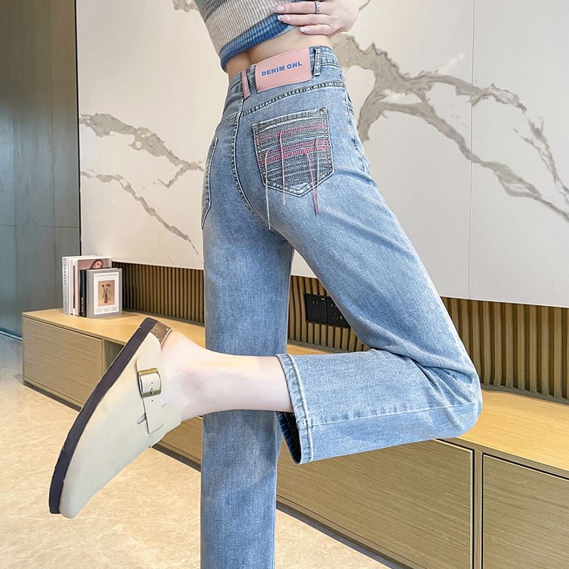 YSYOURS高腰直筒牛仔褲女春秋小眾設計感顯瘦大碼九分法棍煙管褲