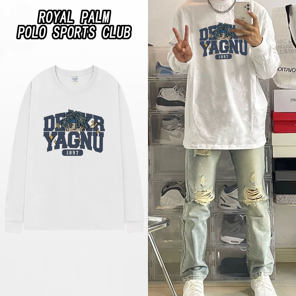 ROYAL PALM POLO嘻哈街頭動漫人物印花重磅純棉長袖T恤男潮牌打底