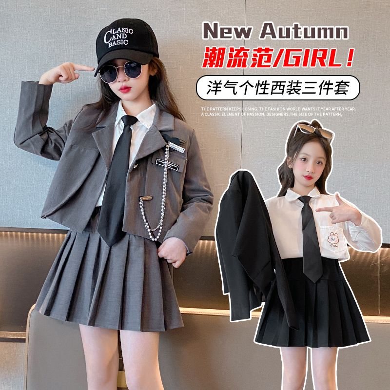 Girls' Autumn Clothes, College Style Western Style Small Suits, JK Uniform Suits, Korean Style Elementary School Pleated Skirts for Big Children and Girls