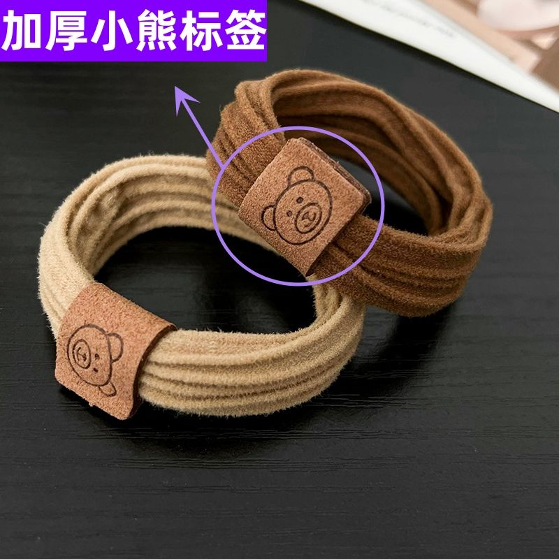 簡約高彈力無接縫小熊頭繩皮筋女扎頭髮圈耐用高馬尾頭飾發繩皮套