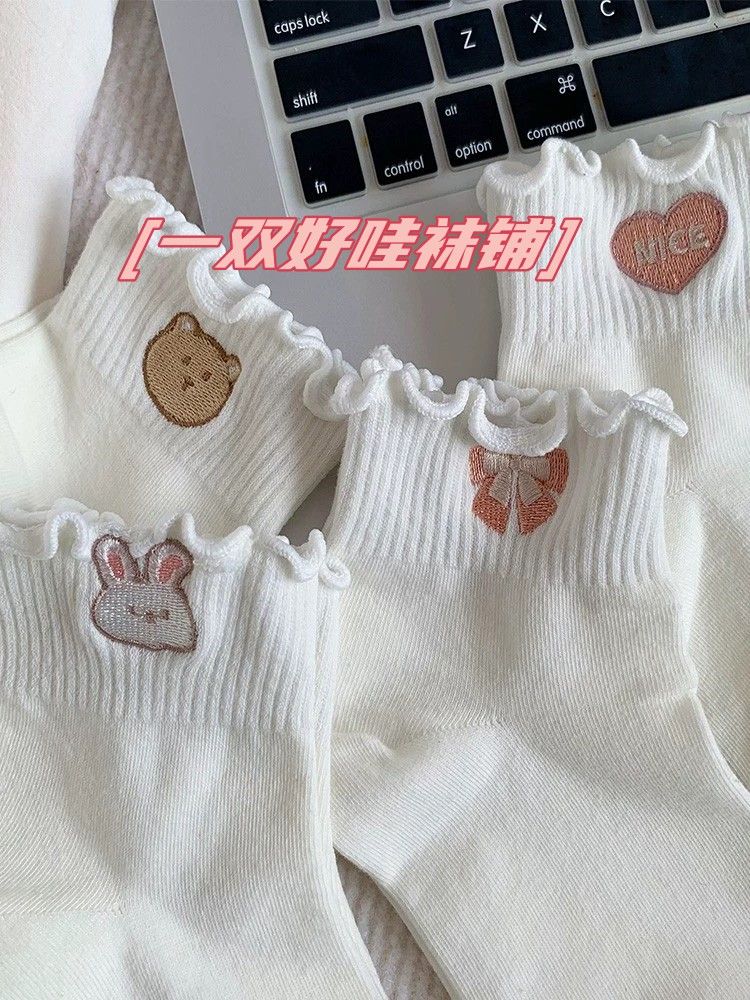 Socks, women's socks, autumn and winter students' fungus-edged mid-length, high-looking lace socks, solid color socks, cotton socks, embroidered socks