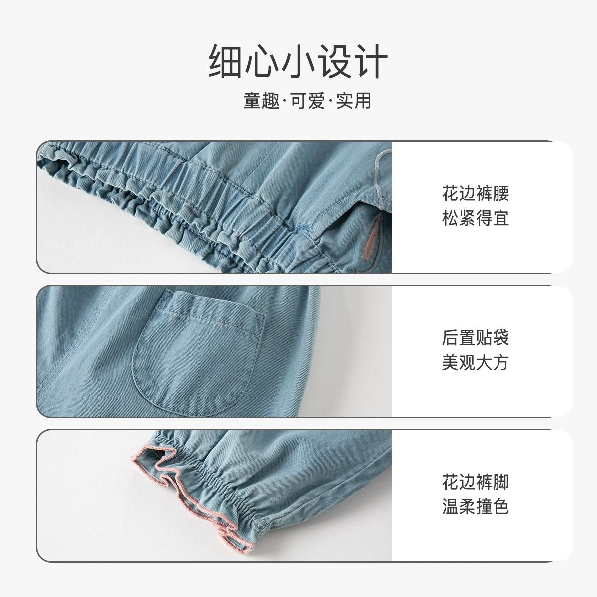 Girls' jeans spring and autumn new Korean style children's and baby's fashionable embroidered casual pants leggings trousers children's clothing