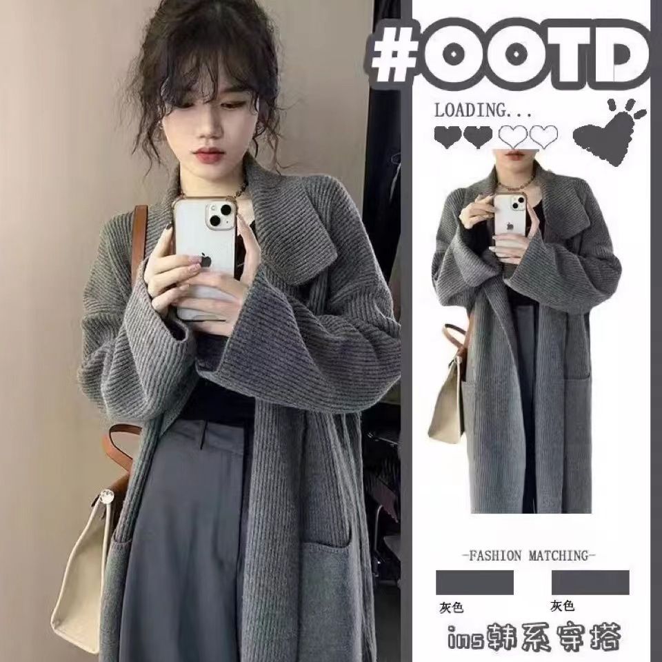 PROMONE2023秋冬流行毛衣外套女開衫加厚長款慵懶風百搭針織大衣