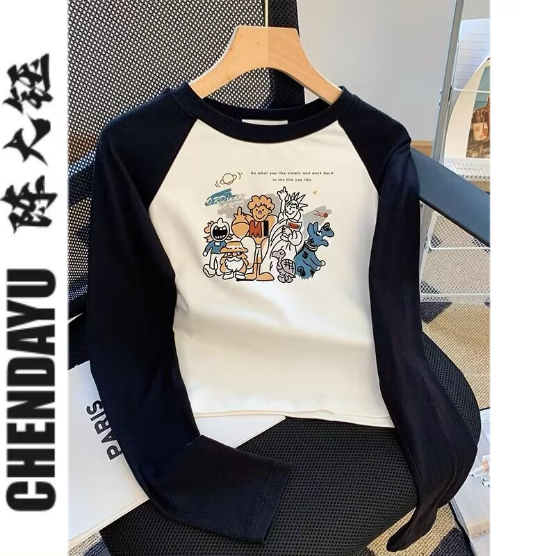 撞色長袖t恤女2023春秋設計感小眾插肩袖內搭打底衫短款修身上衣
