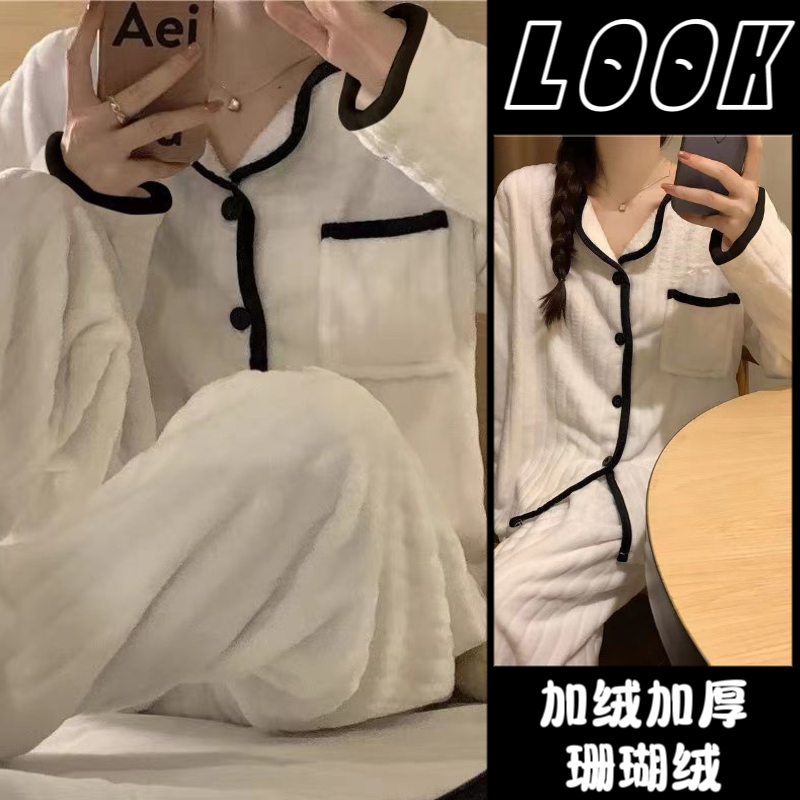 珊瑚絨睡衣女士秋冬季可愛韓版加絨加厚法蘭絨保暖家居服套裝冬天