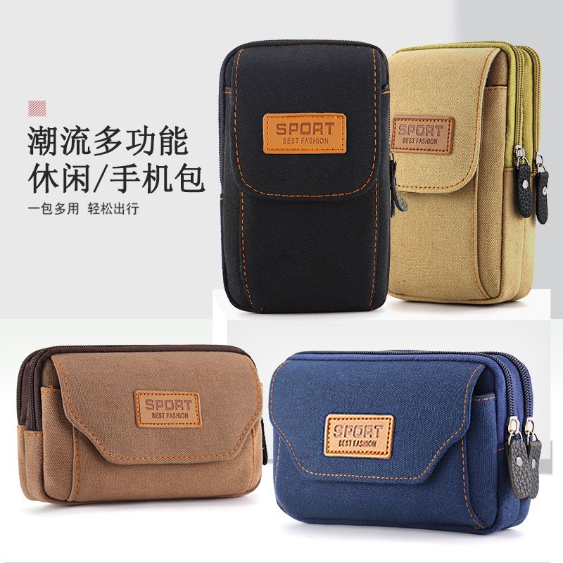 New mobile phone waist bag men's construction site mobile phone bag waist bag outdoor sports multi-functional belt mobile phone bag