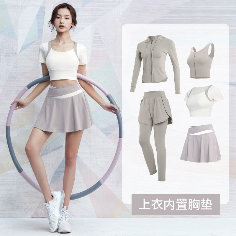 運動套裝女夏季薄款修身顯瘦健身房休閒跑步時尚專業高級感瑜伽服