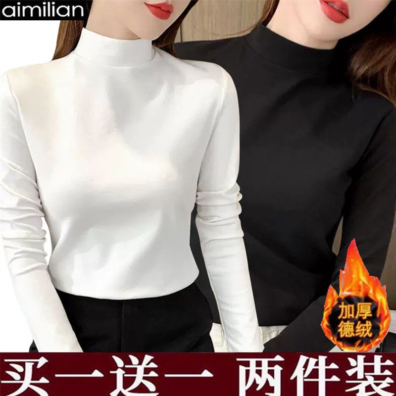 aimilian德絨打底衫女秋冬白色t恤長袖半高領內搭時尚洋氣上衣ins