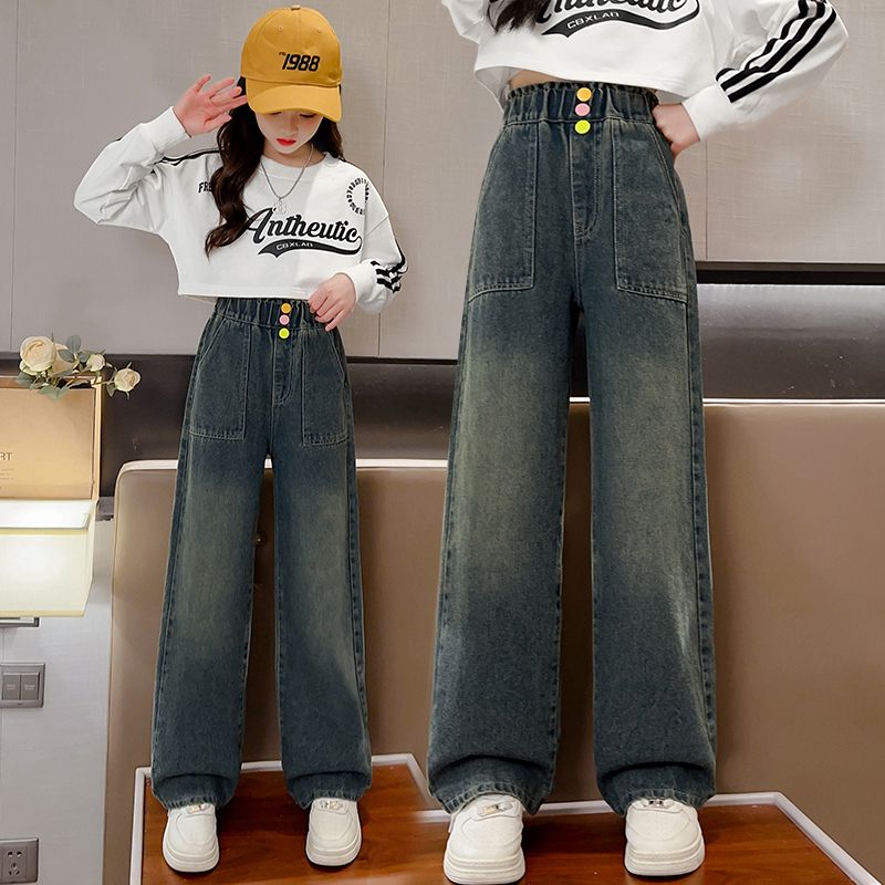 女童牛仔褲春秋2023新款中大童洋氣外穿闊腿褲兒童裝女孩學生長褲