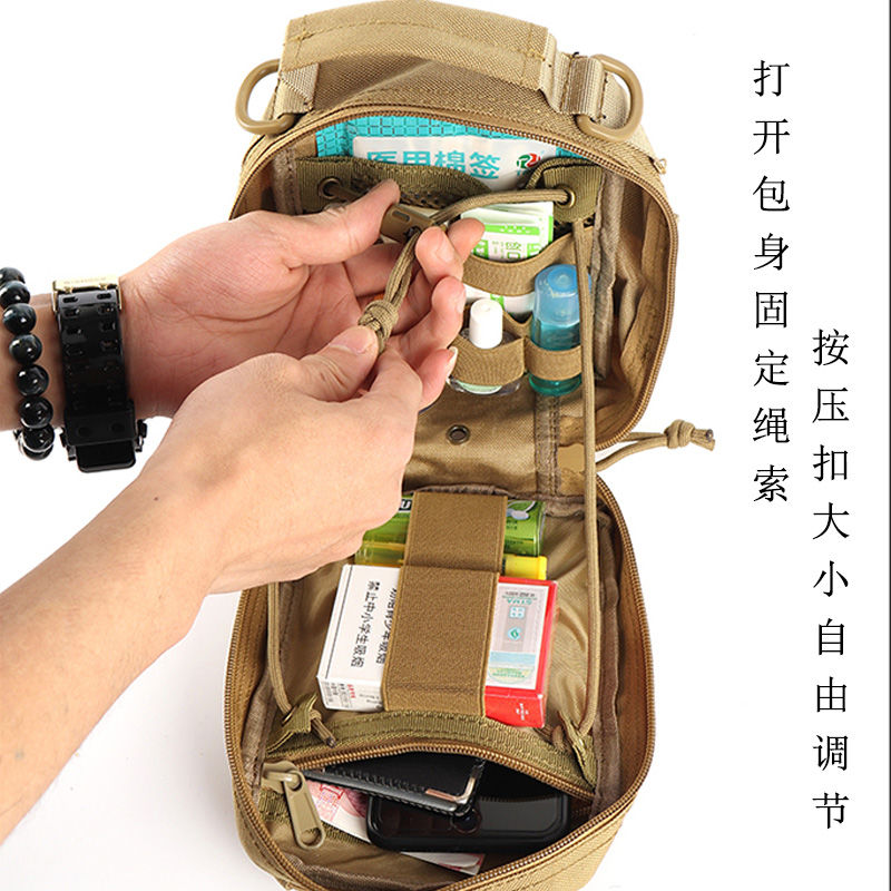 New mobile phone waist bag men's construction site mobile phone bag outdoor multi-functional waist bag wear belt mobile phone case waist bag