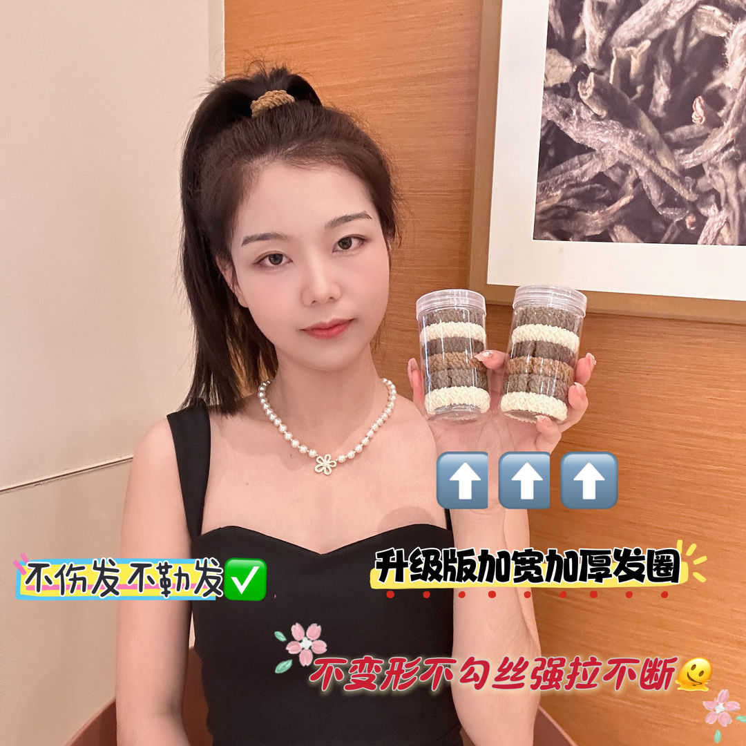 非金屬布藝髮飾 升級版加寬加厚提花紋路高彈力耐用頭繩時尚發圈